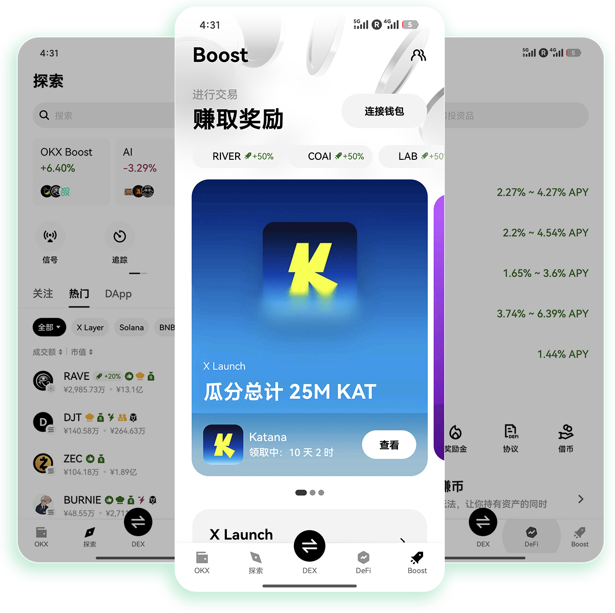 oyi交易所 支持智能跟单与网格交易的专业交易平台